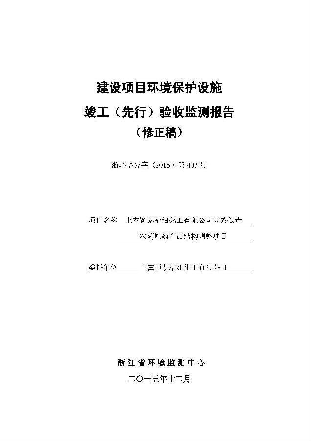 南宫NG28