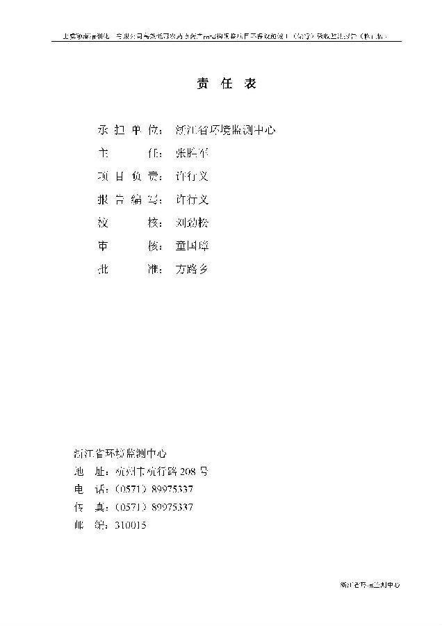 南宫NG28