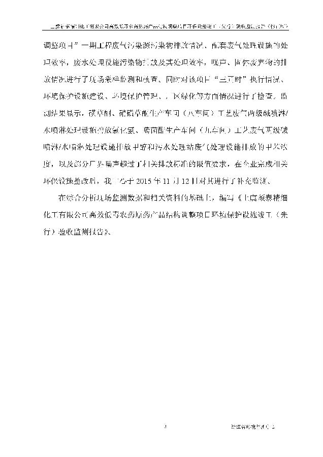 南宫NG28