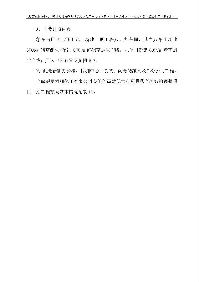 南宫NG28