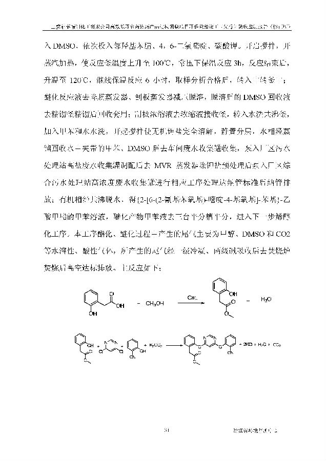 南宫NG28