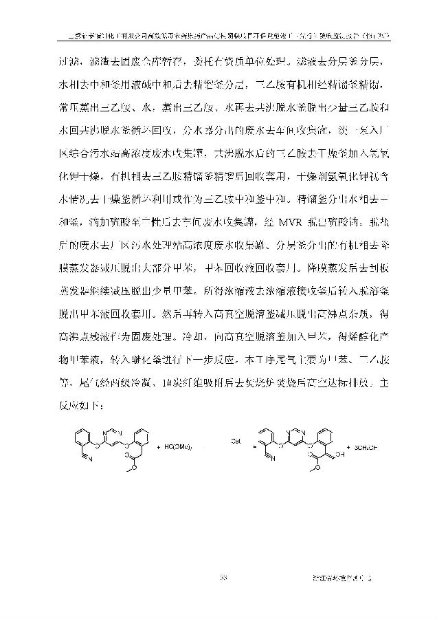 南宫NG28