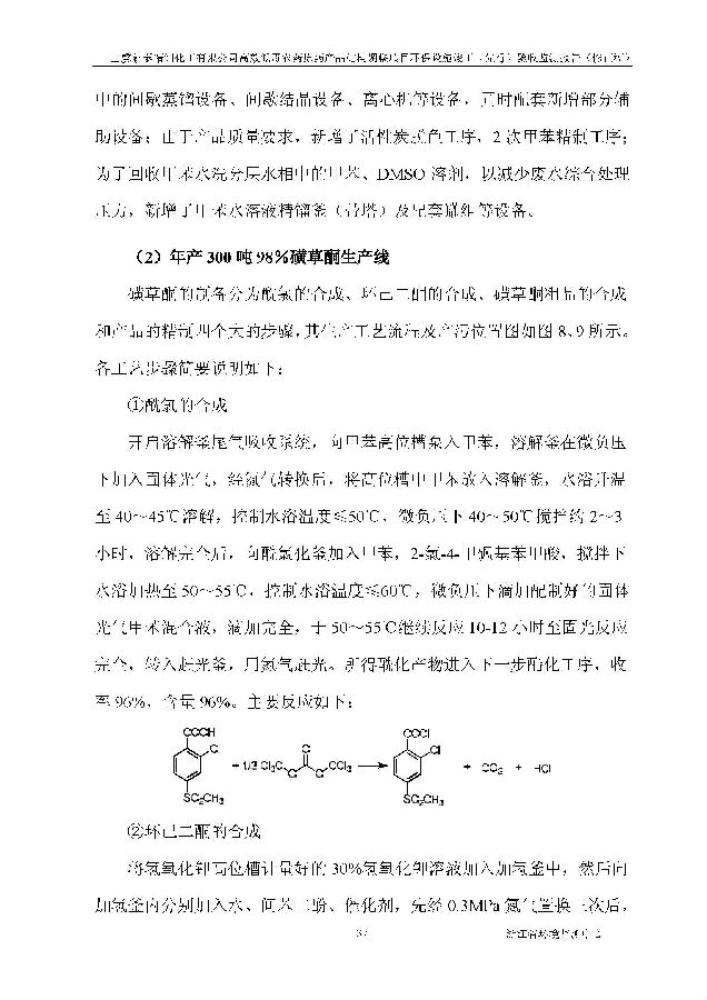 南宫NG28