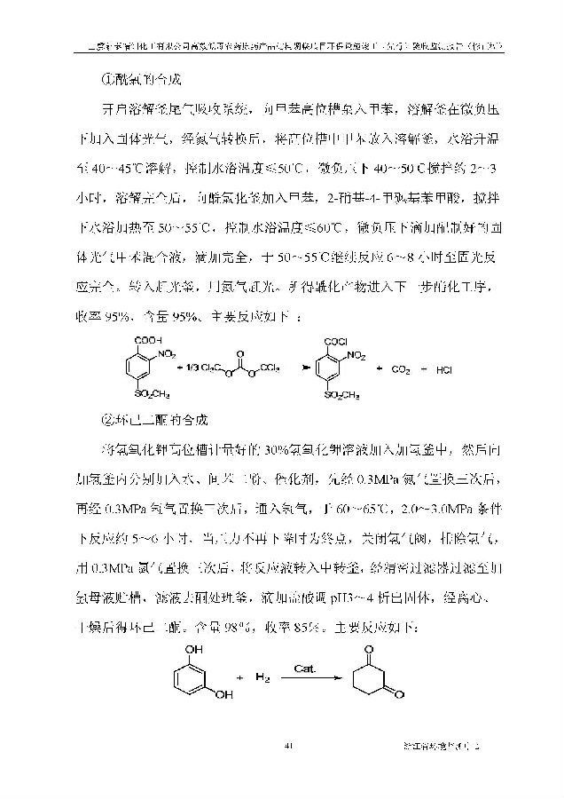 南宫NG28