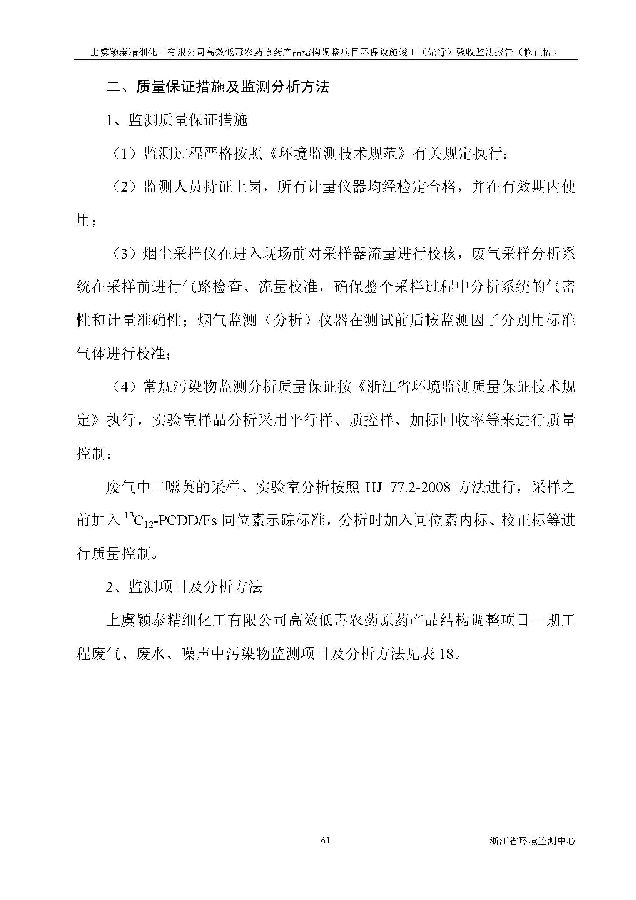 南宫NG28
