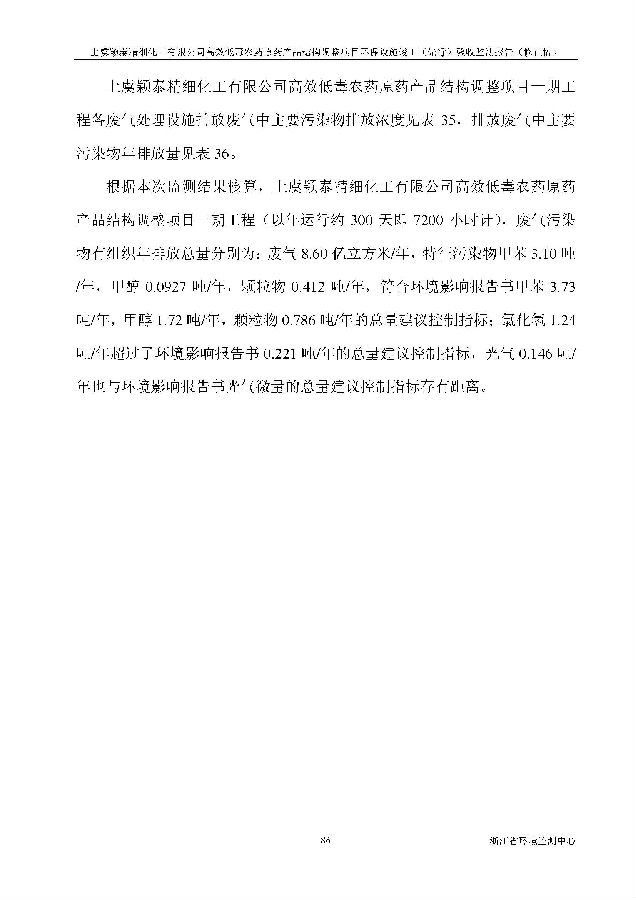 南宫NG28