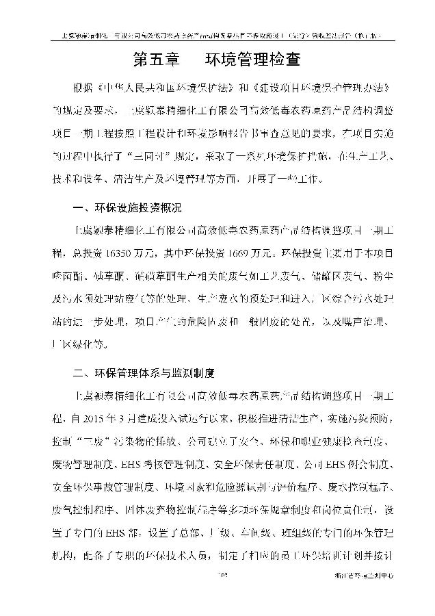 南宫NG28