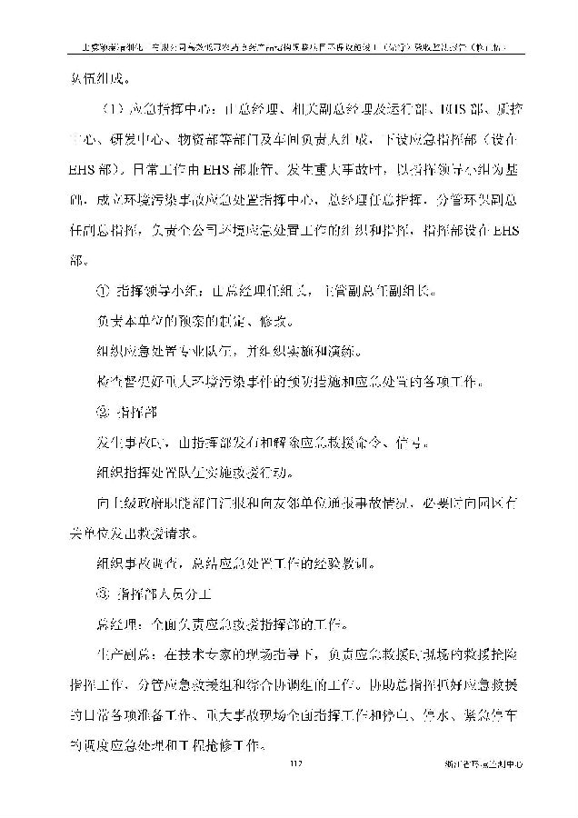 南宫NG28