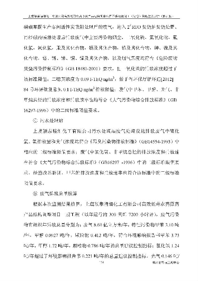 南宫NG28