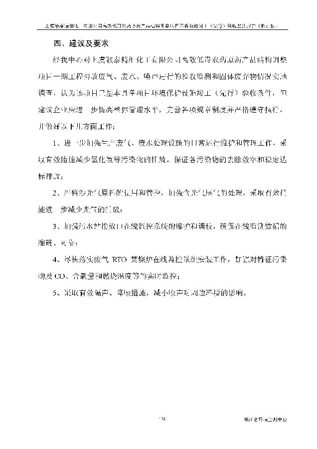 南宫NG28