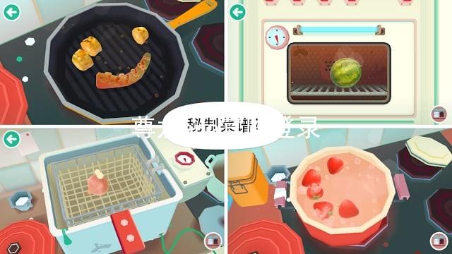 尊龙app官网登录